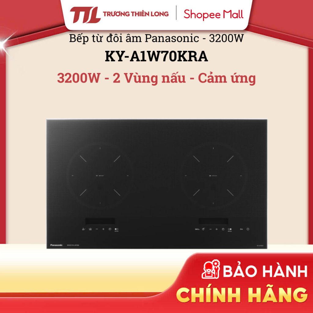 KY-A1W70KRA | KY-C1W70KRA – Bếp Từ Đôi Âm KY-A1W70KRA 3200W, Mặt Kính Ceramic Chịu Lực, 2 Vùng Nấu [