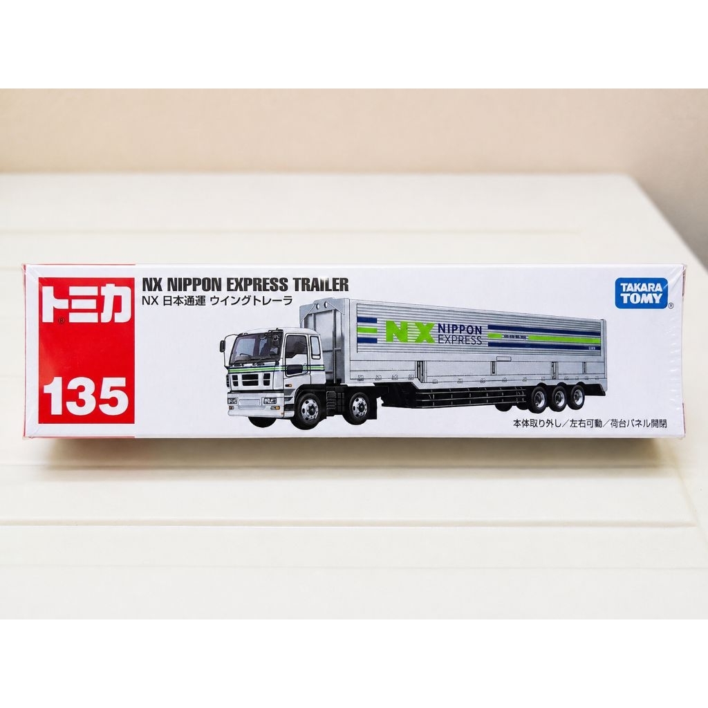 MÔ HÌNH XE ĐỒ CHƠI TOMICA LONG CAR NO. 135 NIPPON EXPRESS WING TRAILER 189404 FULL BOX CHÍNH HÃNG