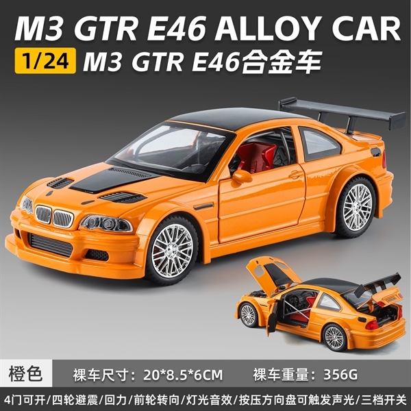 Mô hình xe BMW M3 GTR E46 full open - có đèn - âm thanh tỉ lệ 1:24 JCJ24452 Alloy Model OT24128
