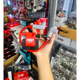Mobin sườn MSD 8228 A50 Kèm Pát-Không bao gồm khung