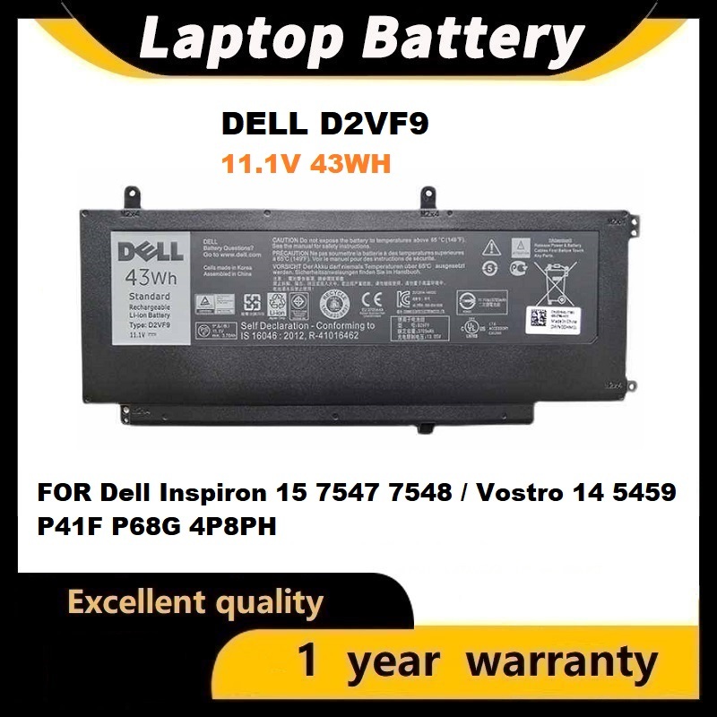 ☪Pin Dell Inspiron 15 7547 7548 / Vostro 14 5459 P41F P68G 4P8PH D2VF9 battery(11.1V 43WH)