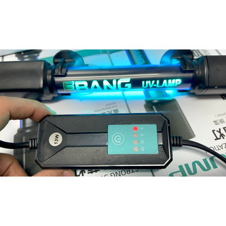 ĐÈN UV 3D ebang 13w - 15w - 20w ( hẹn giờ )
