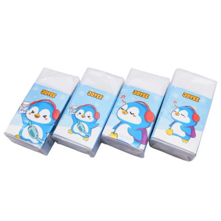 (Como 5 viên) Gôm trắng Thiên Long E-09