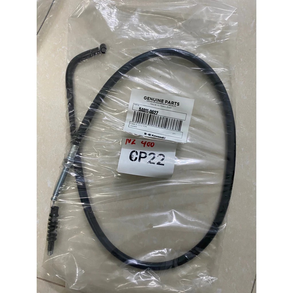 Dây côn Ninja400 Z400 - dây cáp ly hợp - dây đóng mở họng ga KAWASAKI NINJA400-Z400 2018-2024 made i