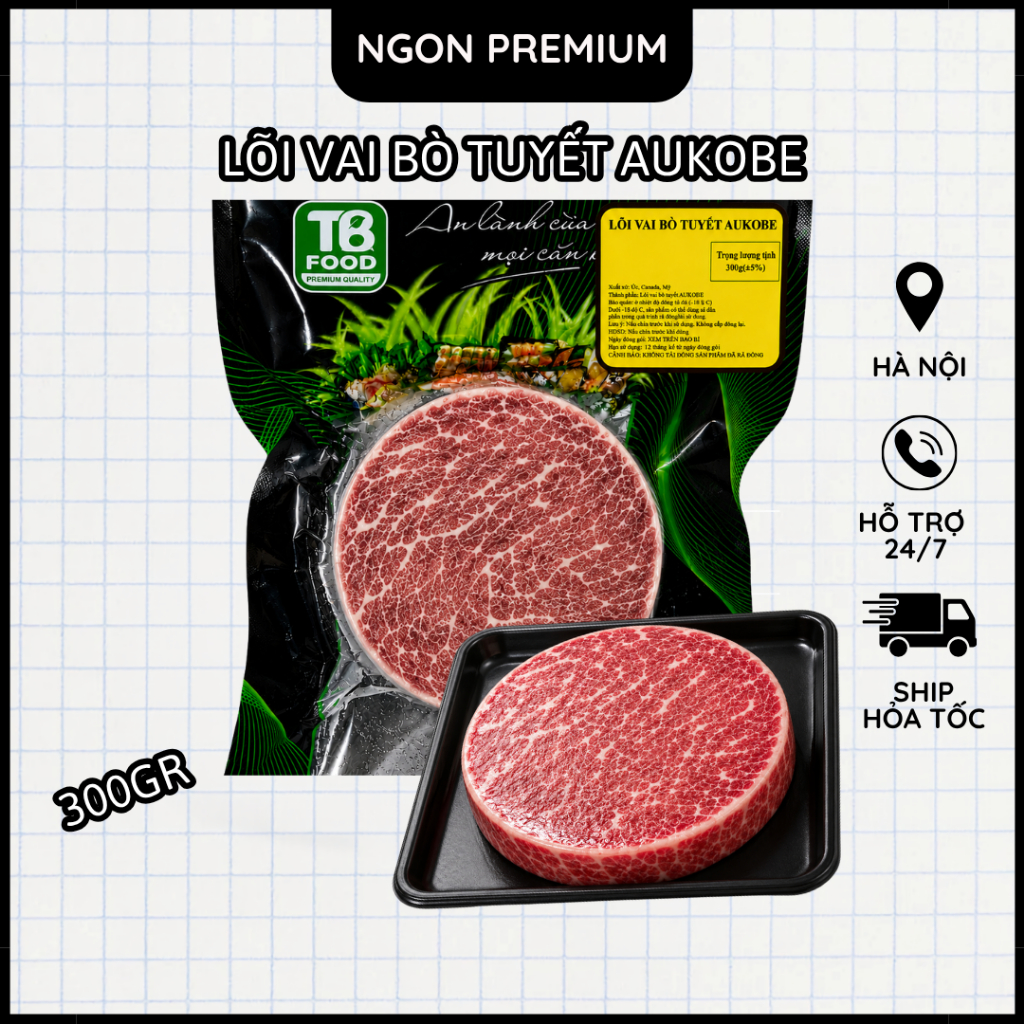 Lõi Vai & Lõi Mông Bò Tuyết Mỹ AUKOBE 300g – NGON PREMIUM | Áp Chảo, Steak, Nướng Cao Cấp - Hỏa Tốc