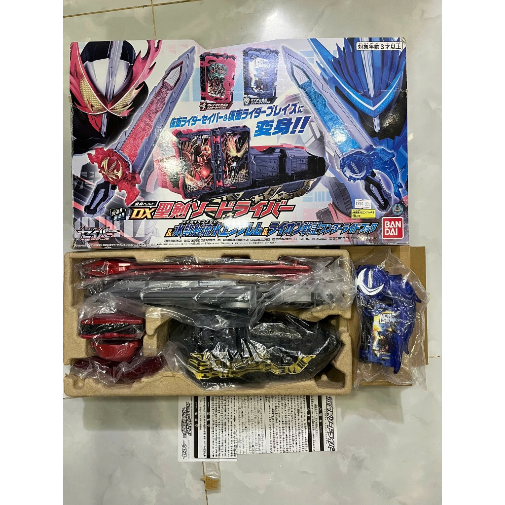 Đai Biến Hình DX Saber Driver Trong Kamen Rider Saber Hãng Bandai Nhật