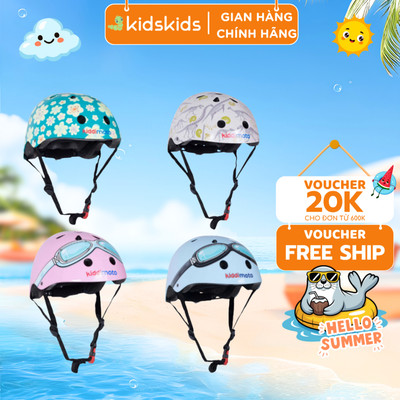 Mũ Bảo Hiểm Thể Thao Kiddimoto Cho Bé 2-5 Tuổi Size XS An Toàn Siêu Nhẹ