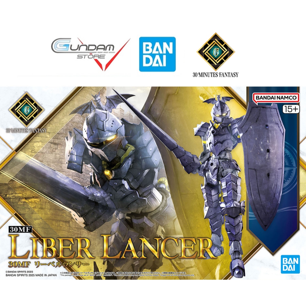 Mô Hình Lắp Ráp 30MF Liber Lancer Bandai 30 Minutes Fantasy Chính Hãng