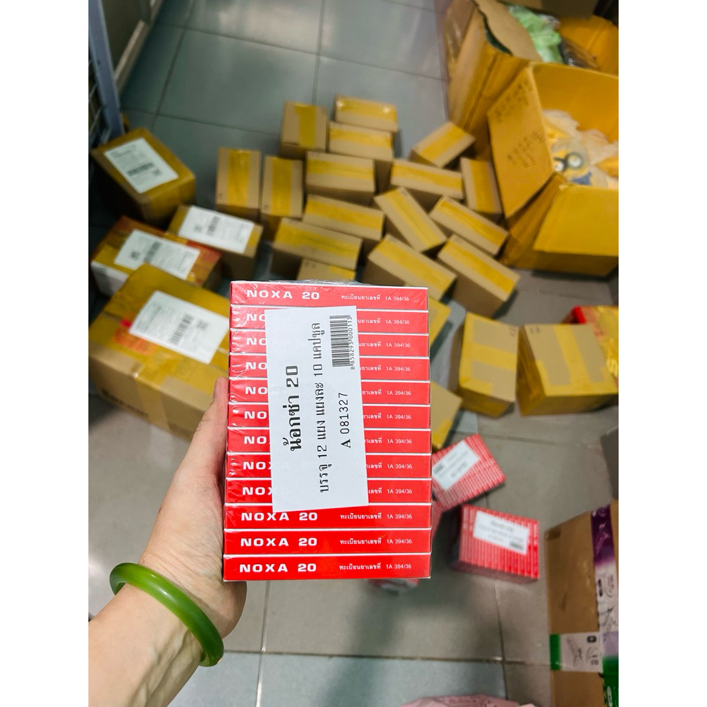 Kem noxa 20 thái lan lố 12 hộp