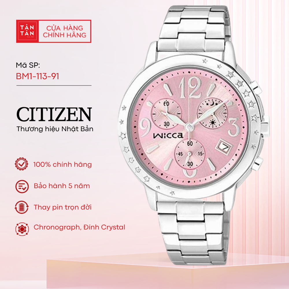Đồng Hồ Nữ Citizen Wicca BM1-113-91 Quartz 35mm - Đồng Hồ Tân Tân