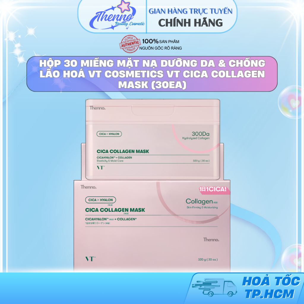 Hộp 30 Miếng Mặt Nạ Dưỡng Da & Chống Lão Hoá VT Cosmetics VT Cica Collagen Mask (30EA)