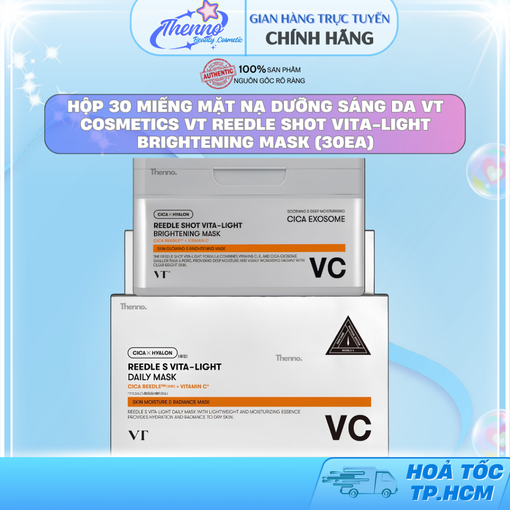Hộp 30 Miếng Mặt Nạ Dưỡng Sáng Da VT Cosmetics VT Reedle Shot Vita-Light Brightening Mask (30EA)