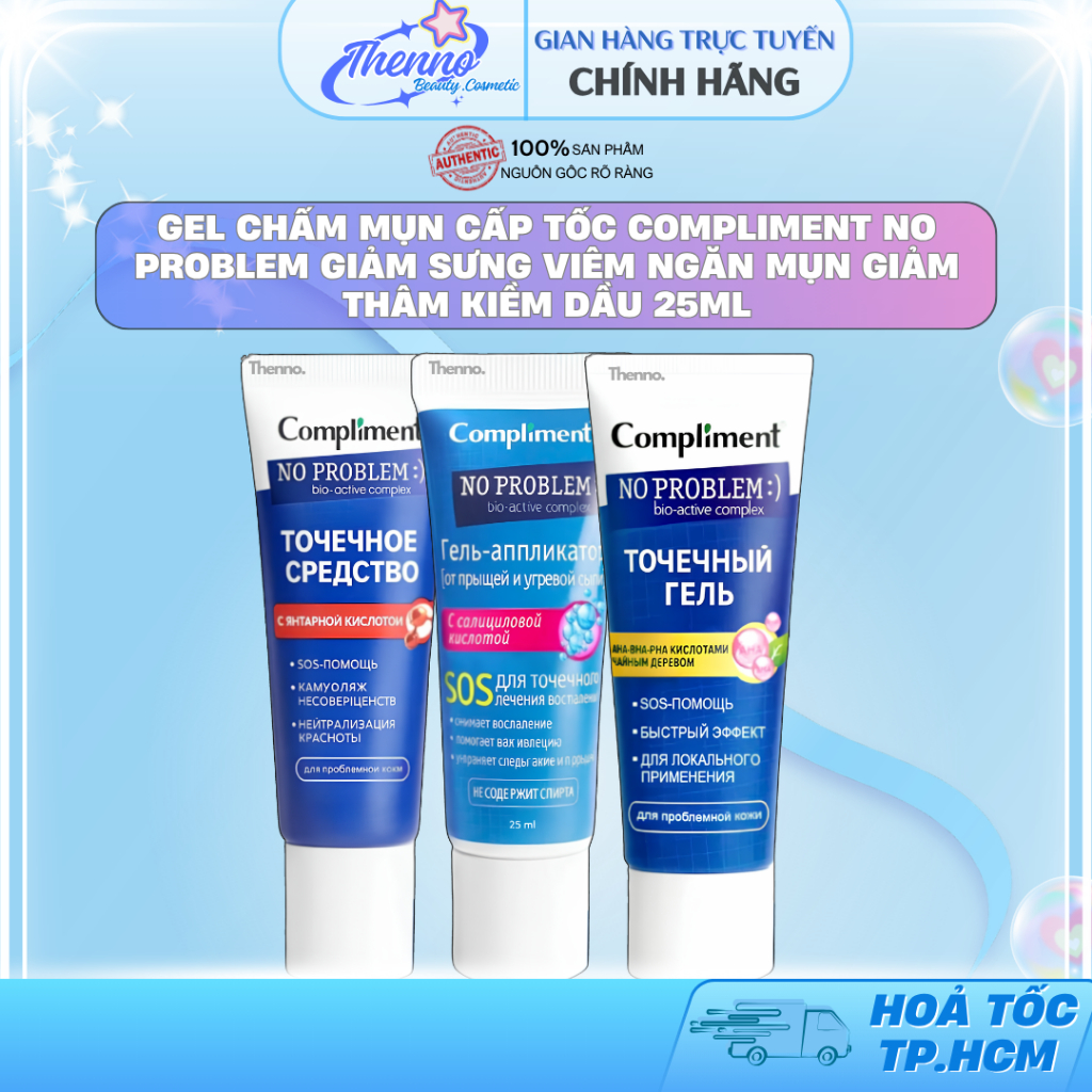 Gel Chấm Mụn Cấp Tốc Compliment No Problem Giảm Sưng Viêm Ngăn Mụn Giảm Thâm Kiềm Dầu 25ml Nga