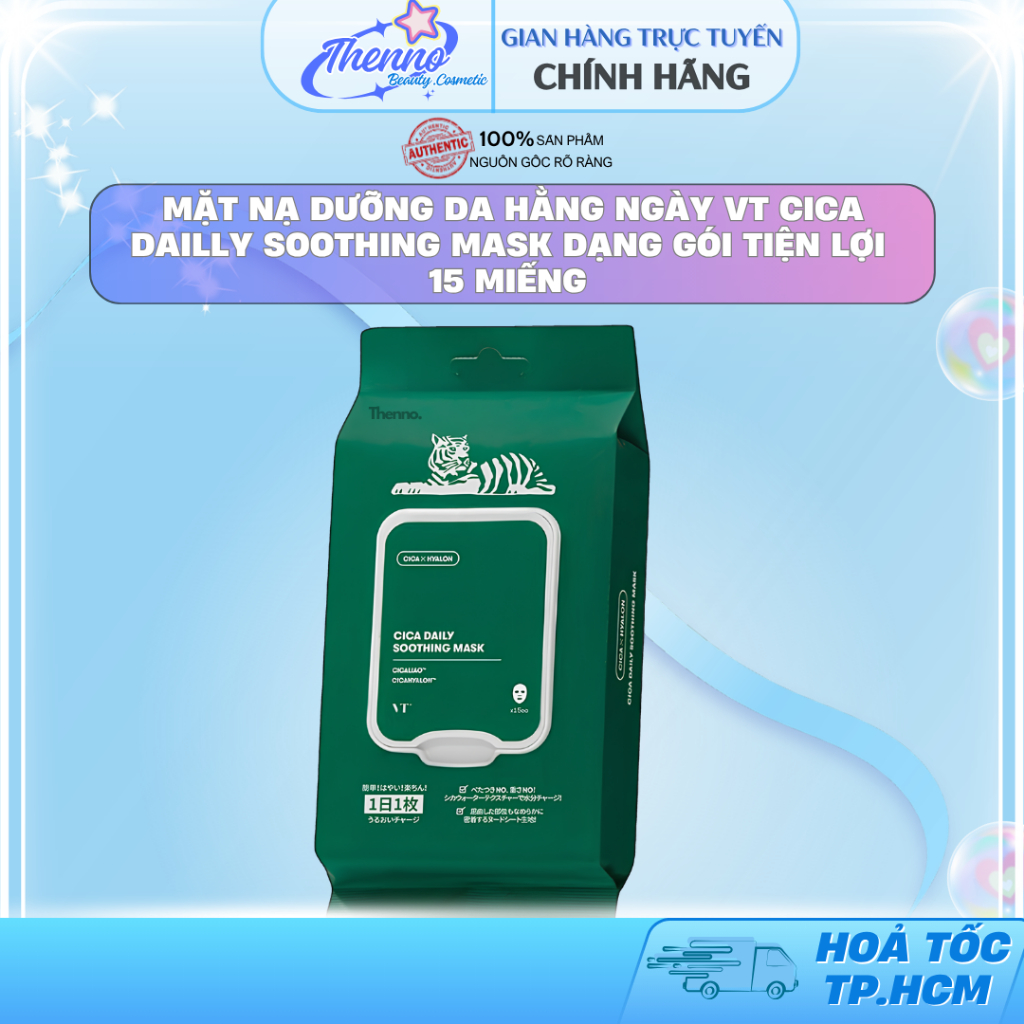 Mặt Nạ Dưỡng Da Hằng Ngày VT Cica Dailly Soothing Mask Dạng Gói Tiện Lợi 15 Miếng Hàn Quốc