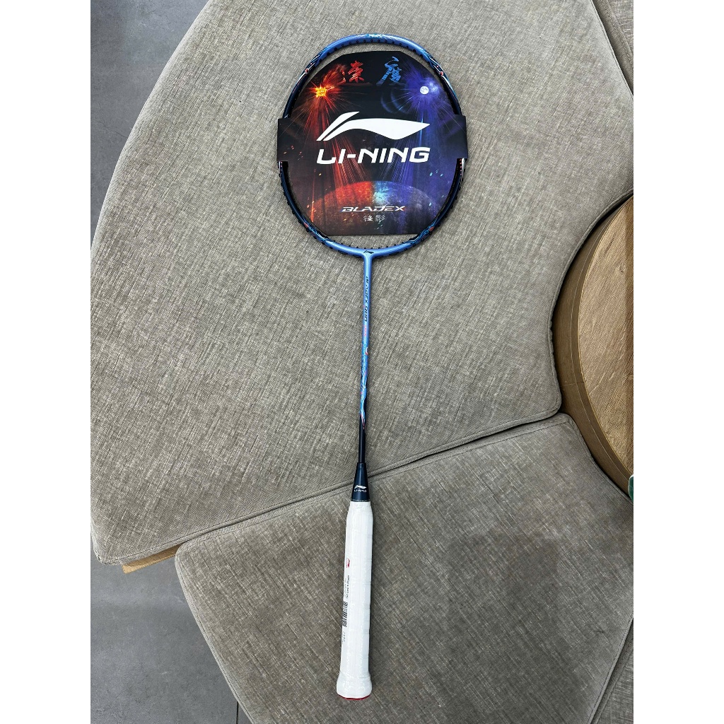 Vợt cầu lông Lining Bladex 900 Moon Max 4U chính hãng, hàng nội địa, vợt chưa gồm cước