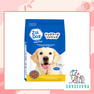 [GÓI 1KG] HẠT ZOI DOG GÓI 1KG Thức Ăn Dinh Dưỡng Chó Thái Lan