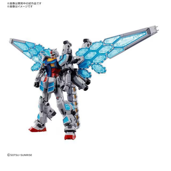 Bandai Spirits EXPO2025 GUNDAM NEXT FUTURE PAVILION RX-78F00/E Gundam (EX-001 Glass Feather Equipped