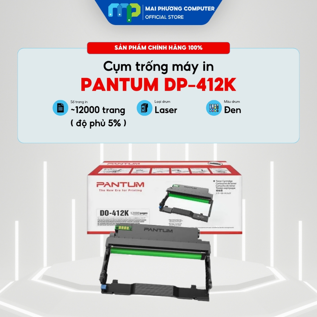 Cụm trống PANTUM DO-412K - tương thích máy in P3012D/ P3012DW/ P3010D/ M6702dw/ M7102ND/ M7102DW/ P3