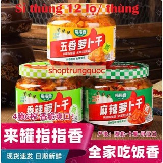 Củ cải muối Trung Quốc hiệu Zhizhi Xiang 400g * 12 hộp/ thùng (Nhiều lựa chọn)