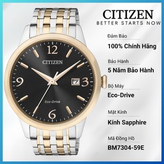 Đồng hồ nam citizen eco-drive dây thép không gỉ bm7304-59e - mặt đen