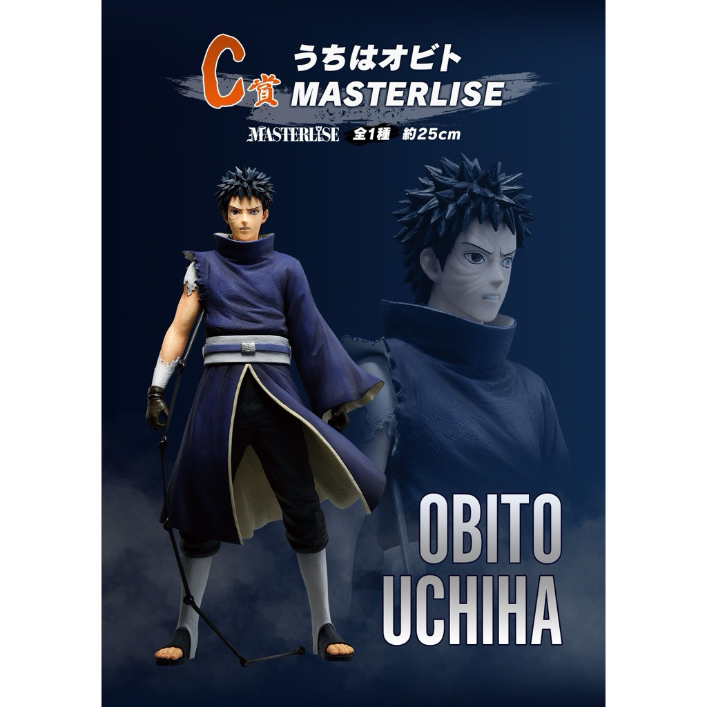 Mô Hình Naruto - Uchiha Obito C Prize Masterlise Ichiban Kuji Figure Chính Hãng Bandai