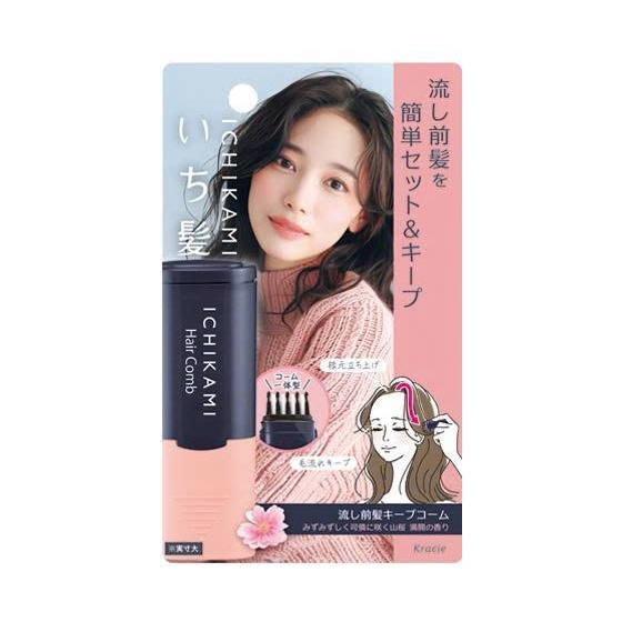 Hair point stick lược tạo nếp tóc - nội địa Nhật