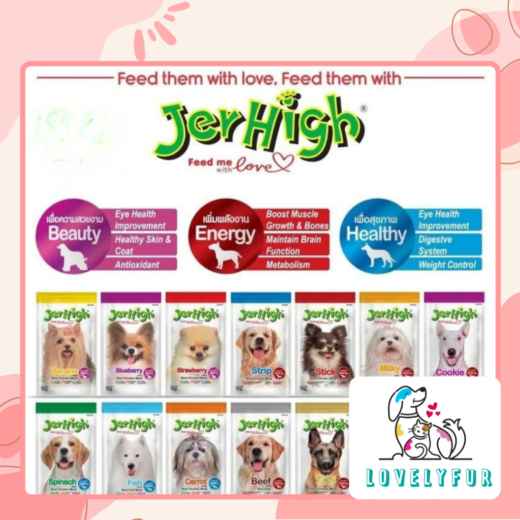 Bánh Thưởng Snack Jerhigh Cho Chó 70G