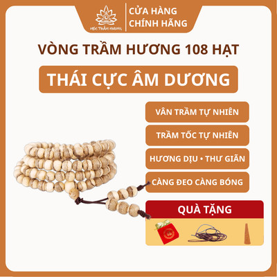 Vòng Tay Trầm Hương 108 Hạt Tốc Việt Thái Cực/Âm Dương - Trầm Tốc Bông 6/7/8 mm - Mộc Trầm Hương MTH