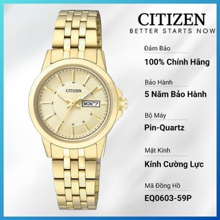 Đồng hồ nữ citizen pin-quartz dây thép không gỉ eq0603-59p - mặt vàng