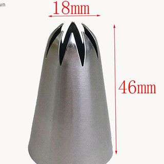 Đui (đuôi) bắt bông kem 3D số 1C