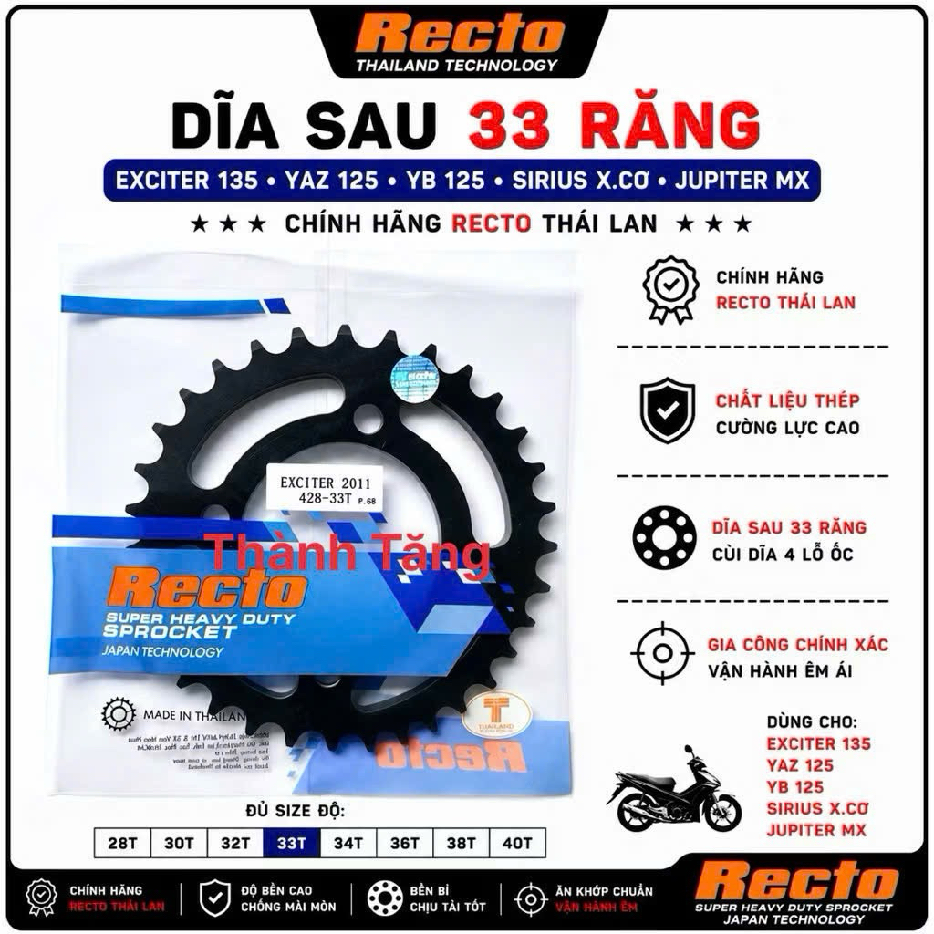 Dĩa sau 33 răng exciter 135,yaz 125,yb 125,sirius x.cơ,jupiter mx,exciter 2011-2012-2013,exciter 201