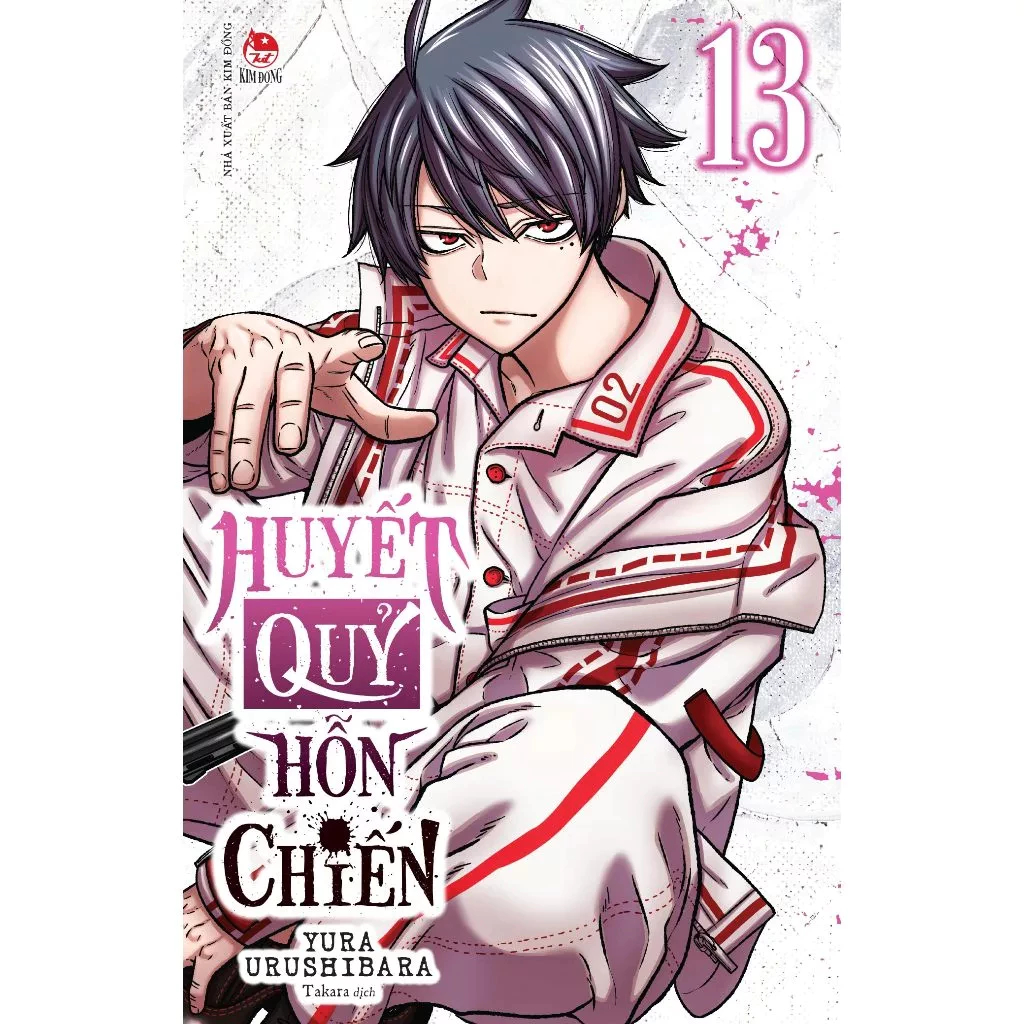 Truyện - Huyết Quỷ Hỗn Chiến combo 1-14 ( 14 tập)