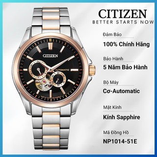 Đồng hồ nam citizen automatic dây thép không gỉ np1014-51e - mặt đen