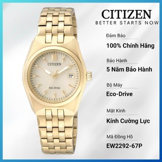 Đồng hồ nữ citizen eco-drive dây thép không gỉ ew2292-67p - mặt vàng nhạt