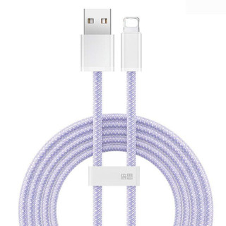 Cáp sạc nhanh Baseus dynamic USB to L 2.4A- hàng chính hãng