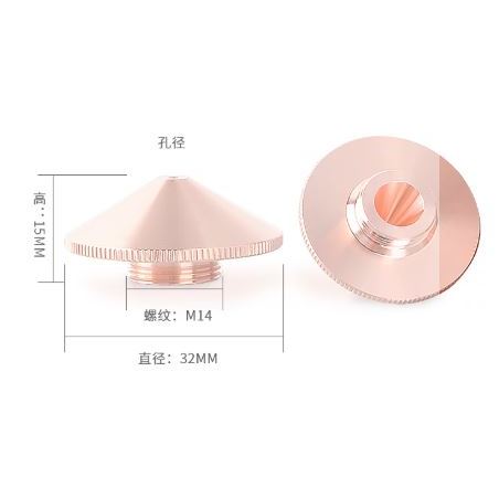 Béc Đơn Laser fiber D32  – Cắt Inox Đẹp, Ít Bavia, Đồng Đỏ Cao Cấp