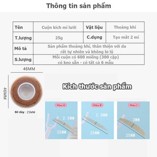 Cuộn dán kích mí lưới màu da (Có keo sẵn)