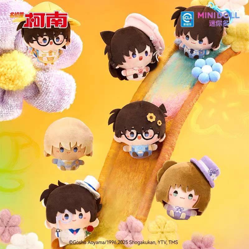 Gấu bông Conan Ran Shinichi Amuro Haibara Kaito Kid Chibi ver Flower