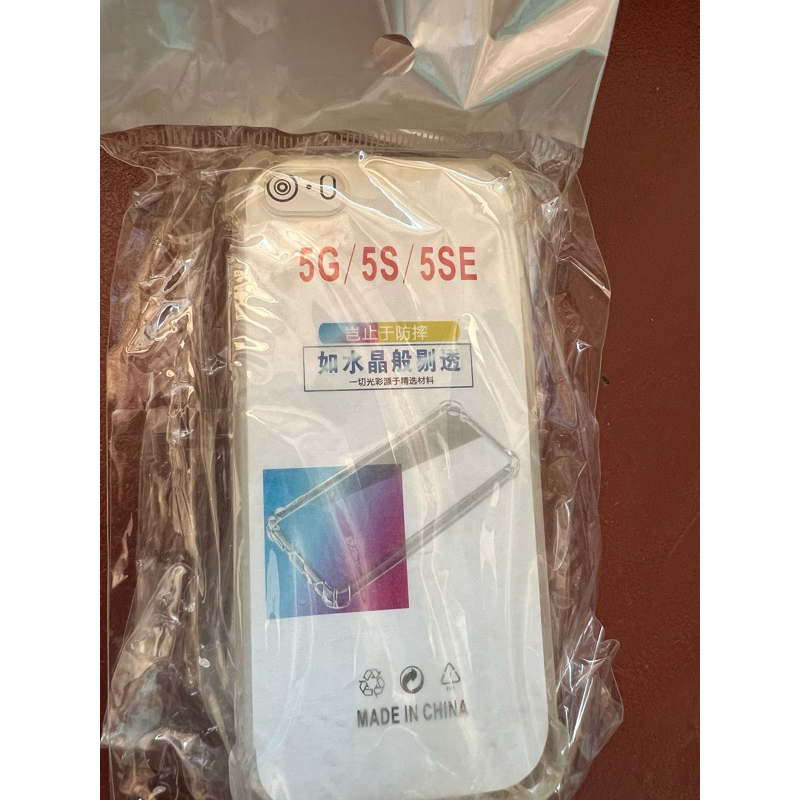 ốp trong iphone 5/5s/5se