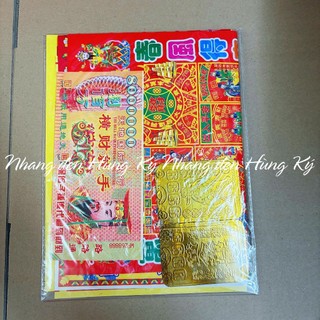 Bộ giấy cúng buôn may bán đắt