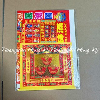 Bộ giấy cúng buôn may bán đắt