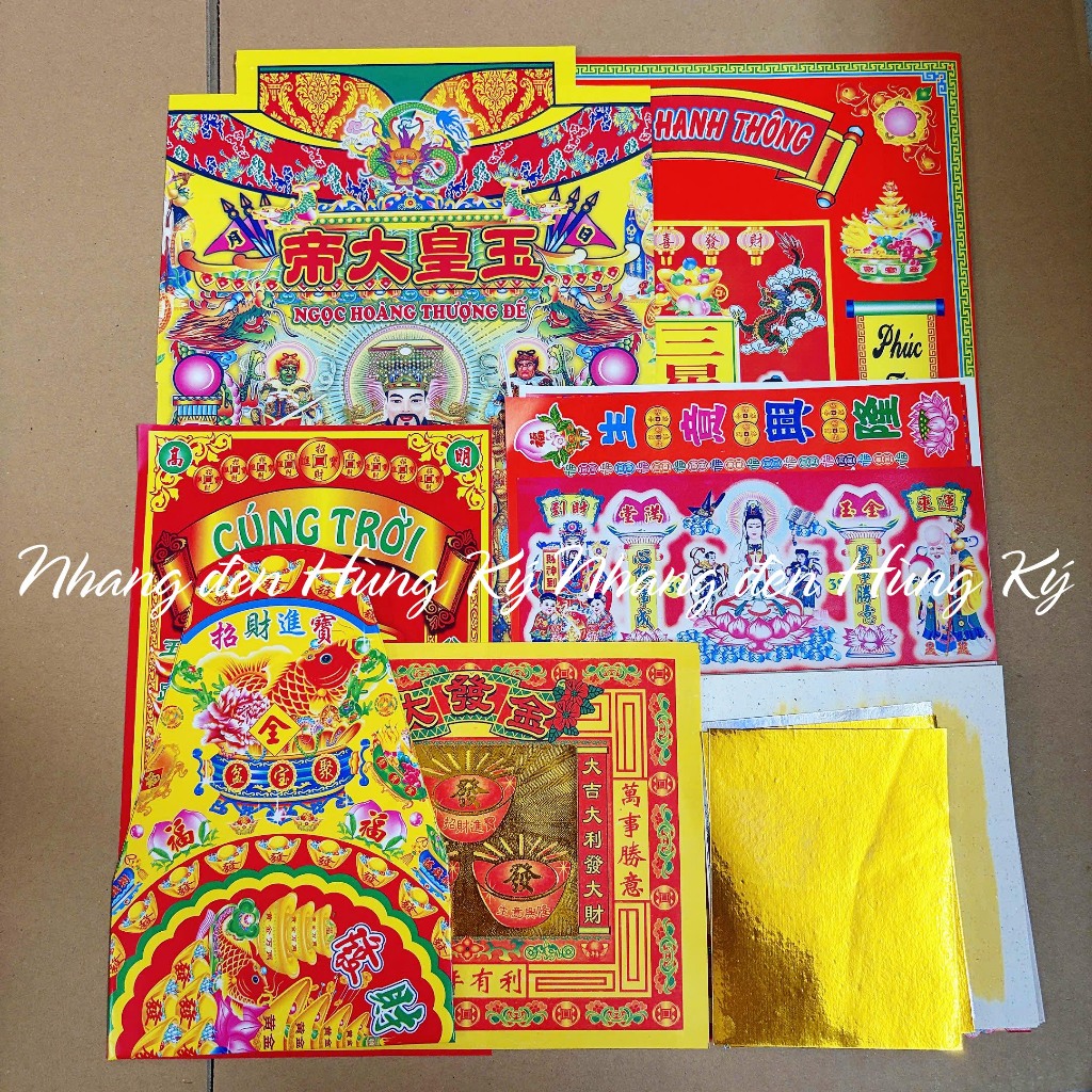 Bộ giấy cúng trời - bàn thiên