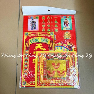 Bộ giấy cúng trời - bàn thiên