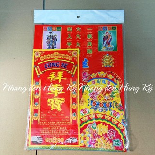 Bộ giấy cúng xe loại đẹp