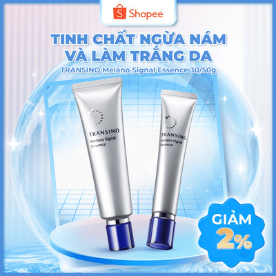 Tinh Chất Ngừa Nám Và Làm Trắng Da TRANSINO - TRANSINO Melano Signal Essence 30/50g