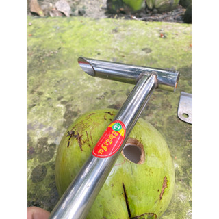 búa đục dừa Búa Khui Dừa (400g) 1ly 2