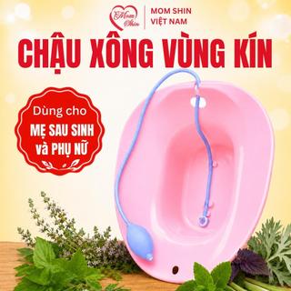Chậu Xông Vùng Kín MOM SHIN | Đúc Nguyên Khối - Chậu Xông Ngâm Sau Sinh Đặt Bồn Cầu Tiện Lợi