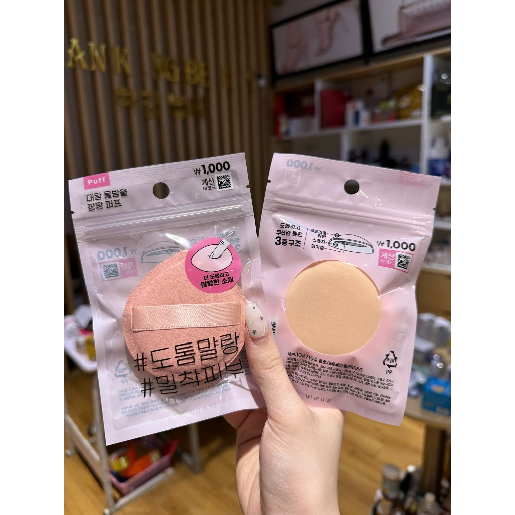 Bông đánh Cuishion, Kem Nền, Kem Chống Nắng Daiso Hàn Quốc