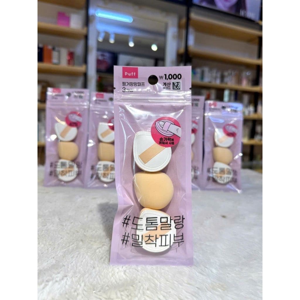 [DAISO]Bông đánh Cuishion, Kem Nền, Kem Chống Nắng Daiso Hàn Quốc