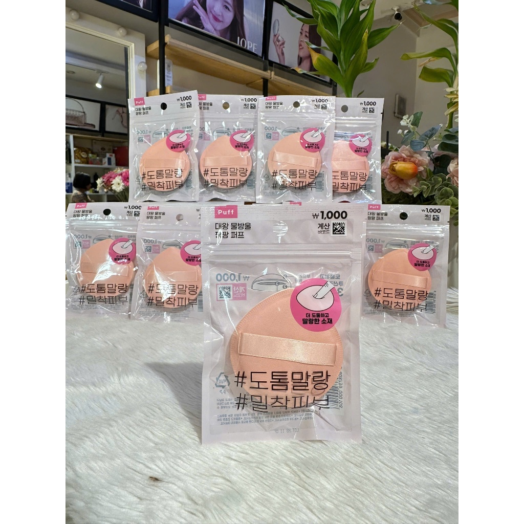 [DAISO]Bông đánh Cuishion, Kem Nền, Kem Chống Nắng Daiso Hàn Quốc